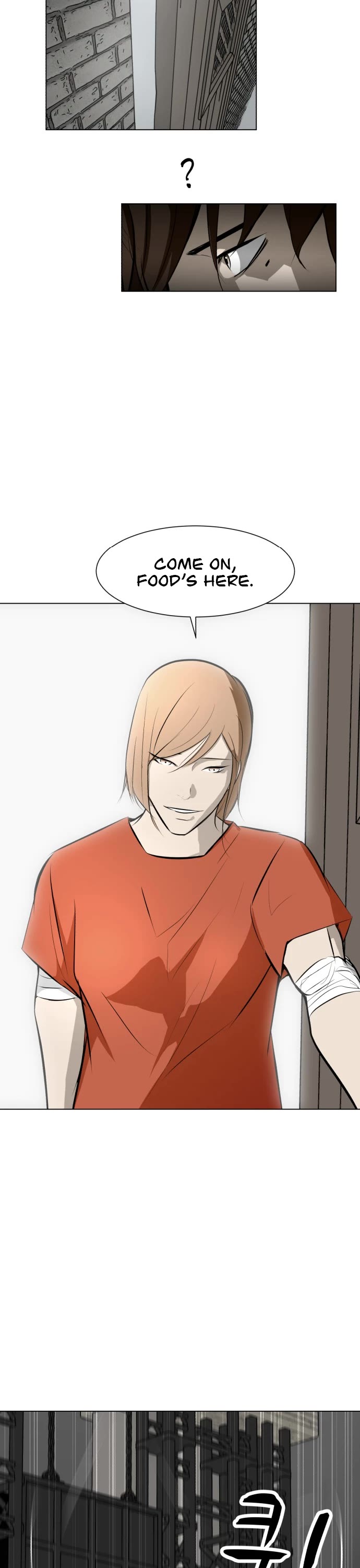 Zombie Fight chapter 70 page 11