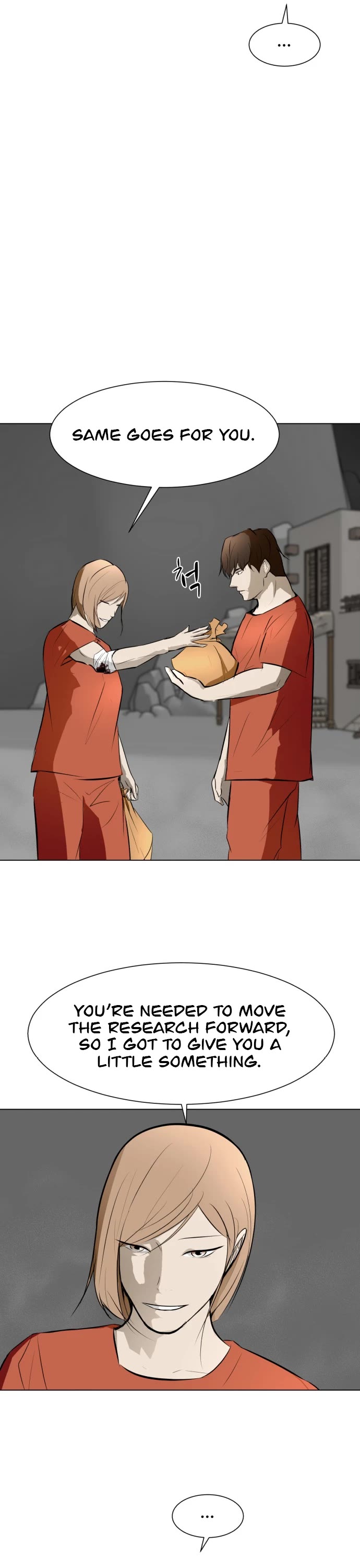 Zombie Fight chapter 70 page 22