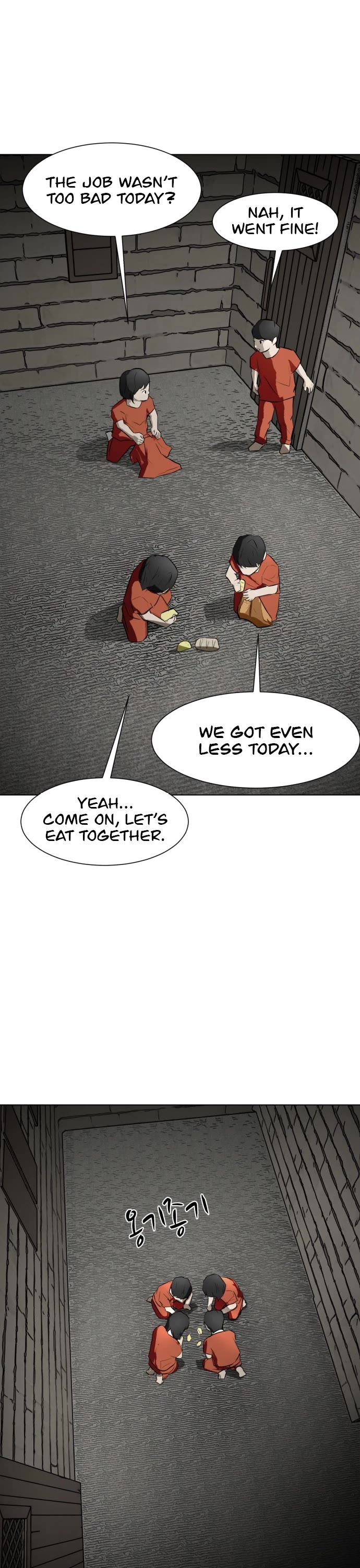 Zombie Fight chapter 70 page 26