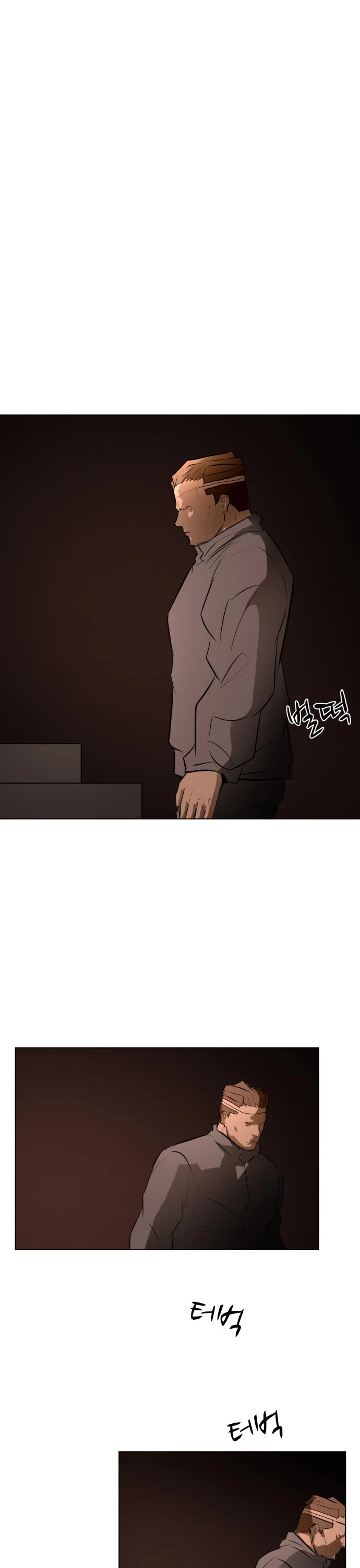 Zombie Fight chapter 72 page 22