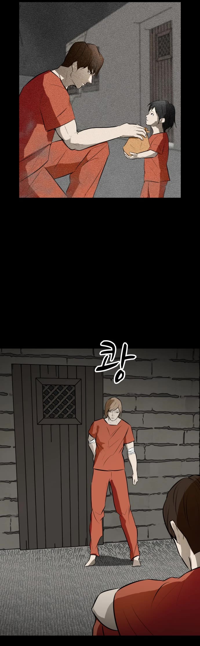 Zombie Fight chapter 72 page 30