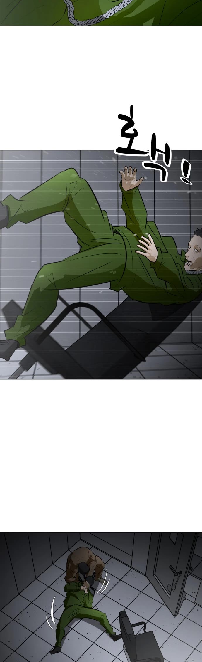 Zombie Fight chapter 72 page 8