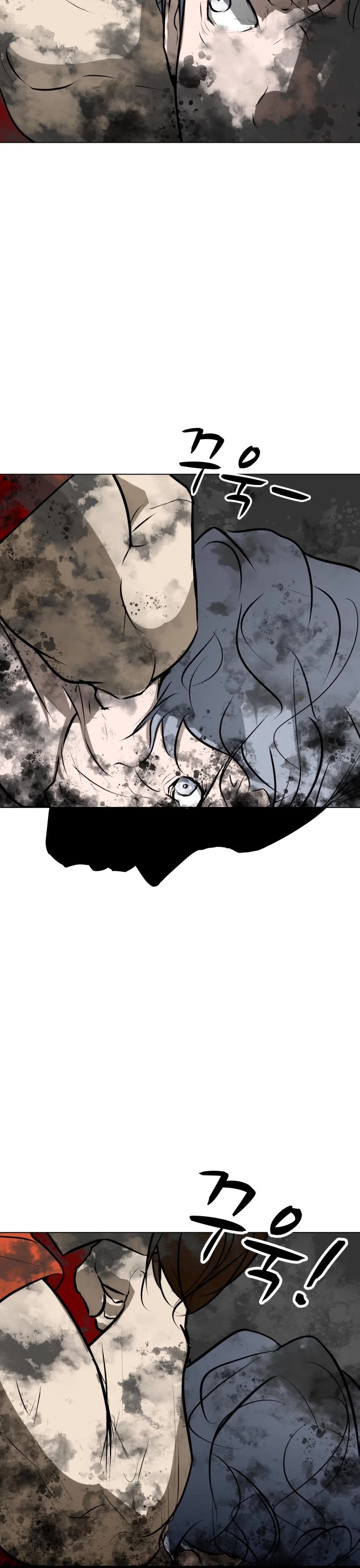 Zombie Fight chapter 73 page 11