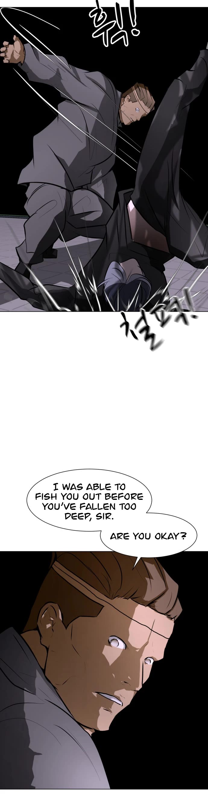 Zombie Fight chapter 73 page 30