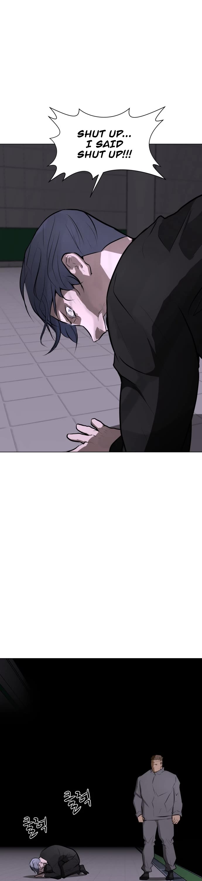 Zombie Fight chapter 73 page 31