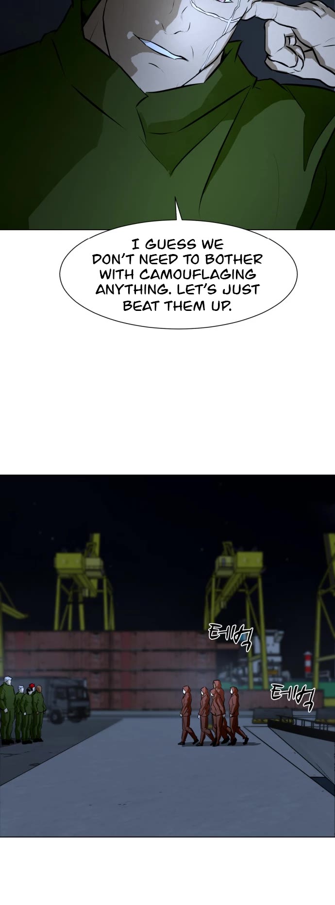 Zombie Fight chapter 73 page 44