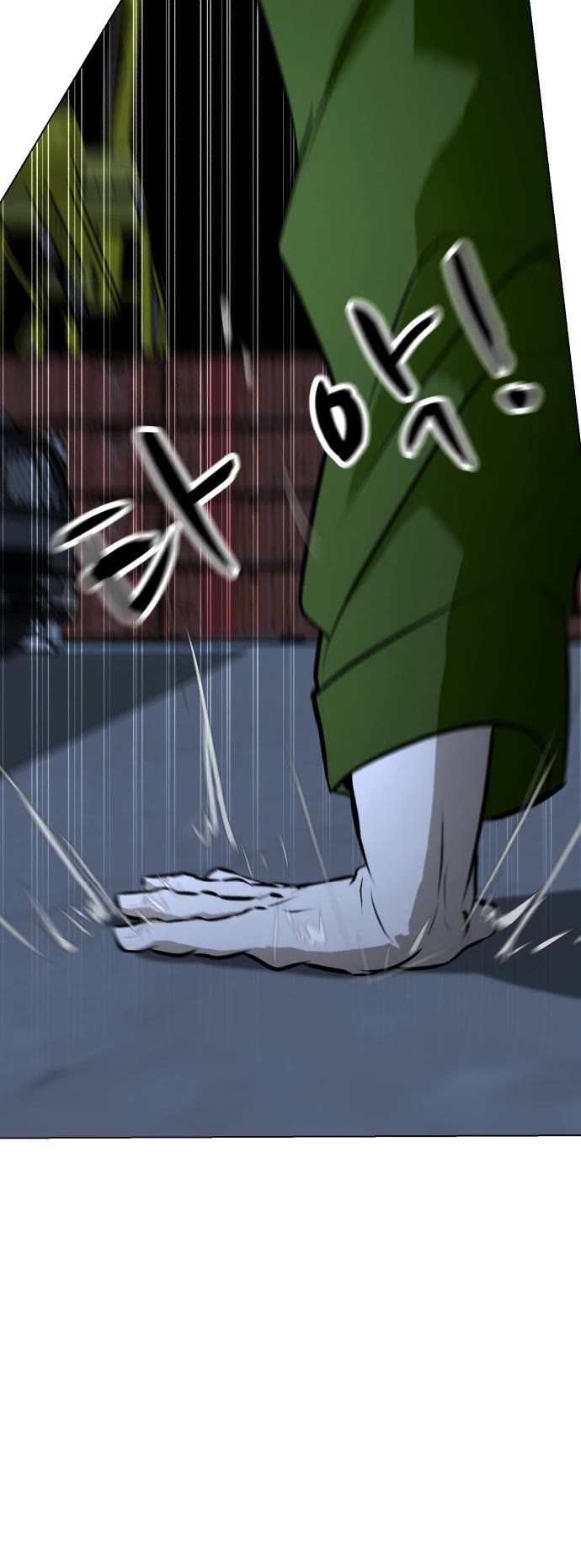 Zombie Fight chapter 73 page 50