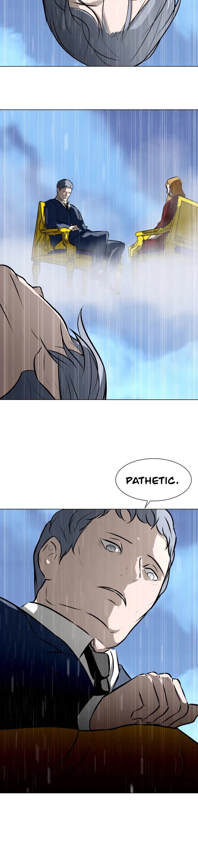 Zombie Fight chapter 73 page 7