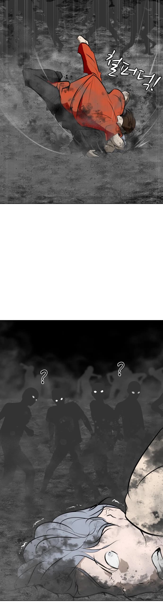 Zombie Fight chapter 73 page 9