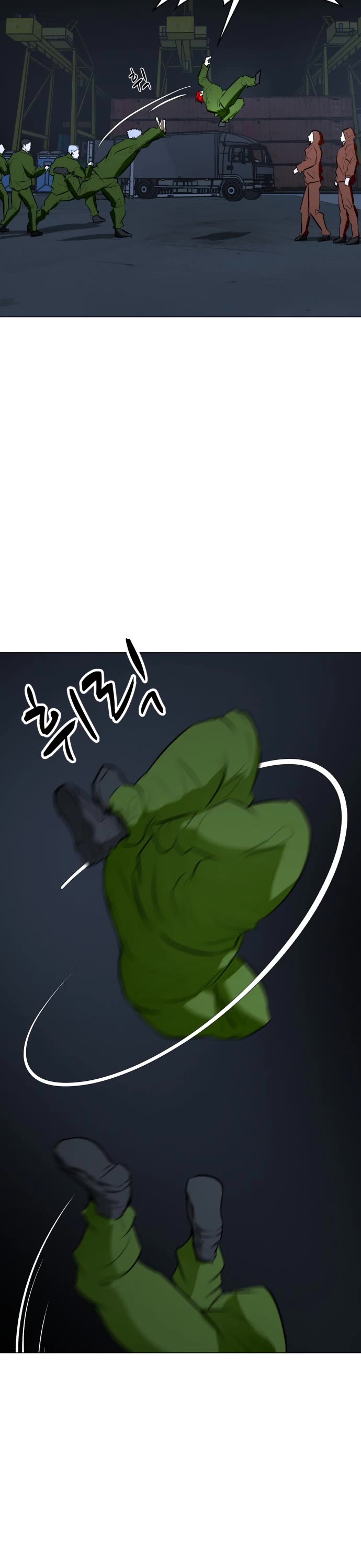 Zombie Fight chapter 74 page 12