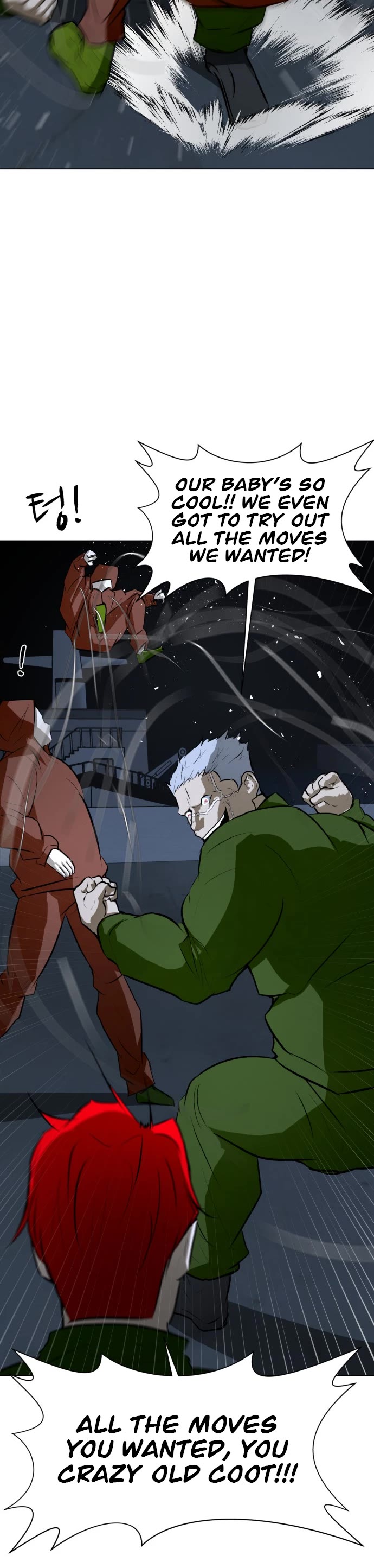 Zombie Fight chapter 74 page 14