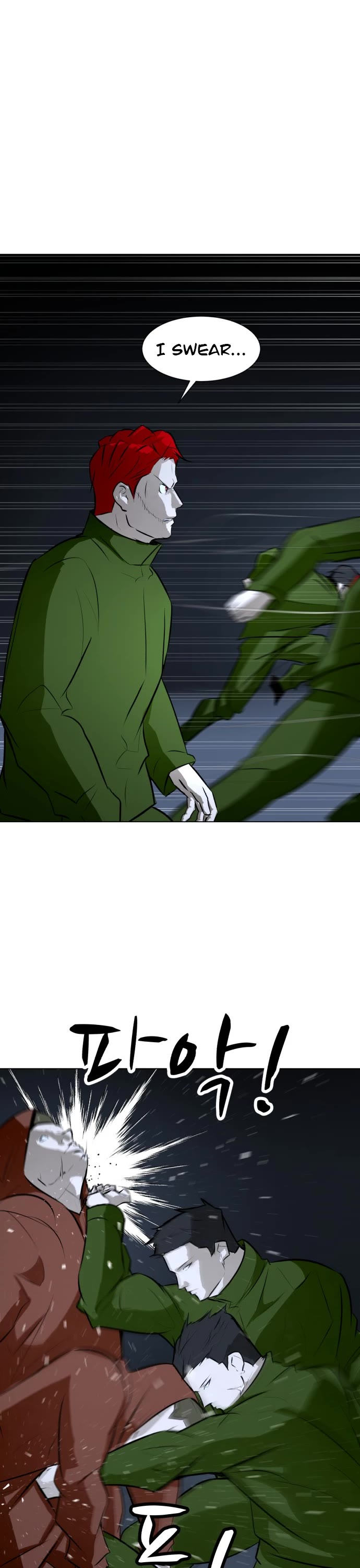Zombie Fight chapter 74 page 15
