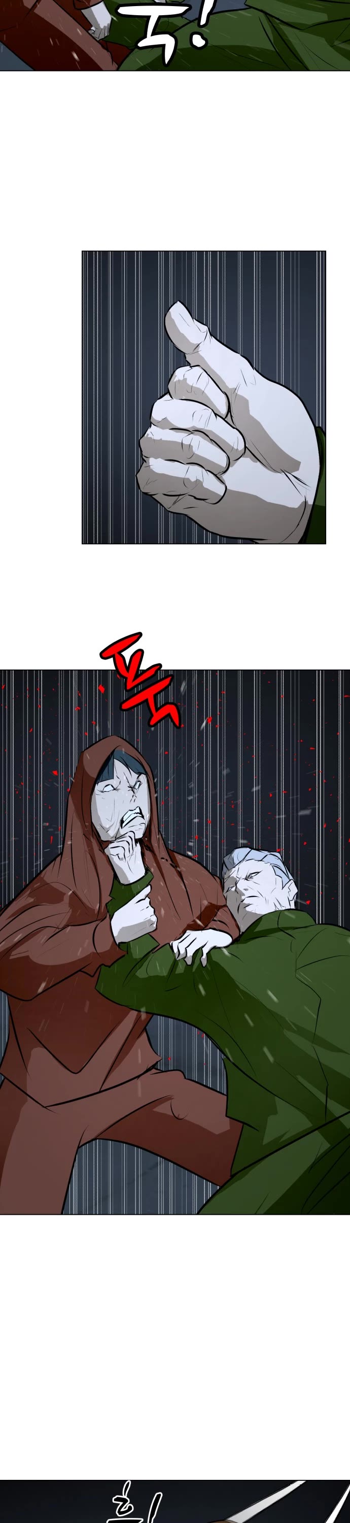 Zombie Fight chapter 74 page 16