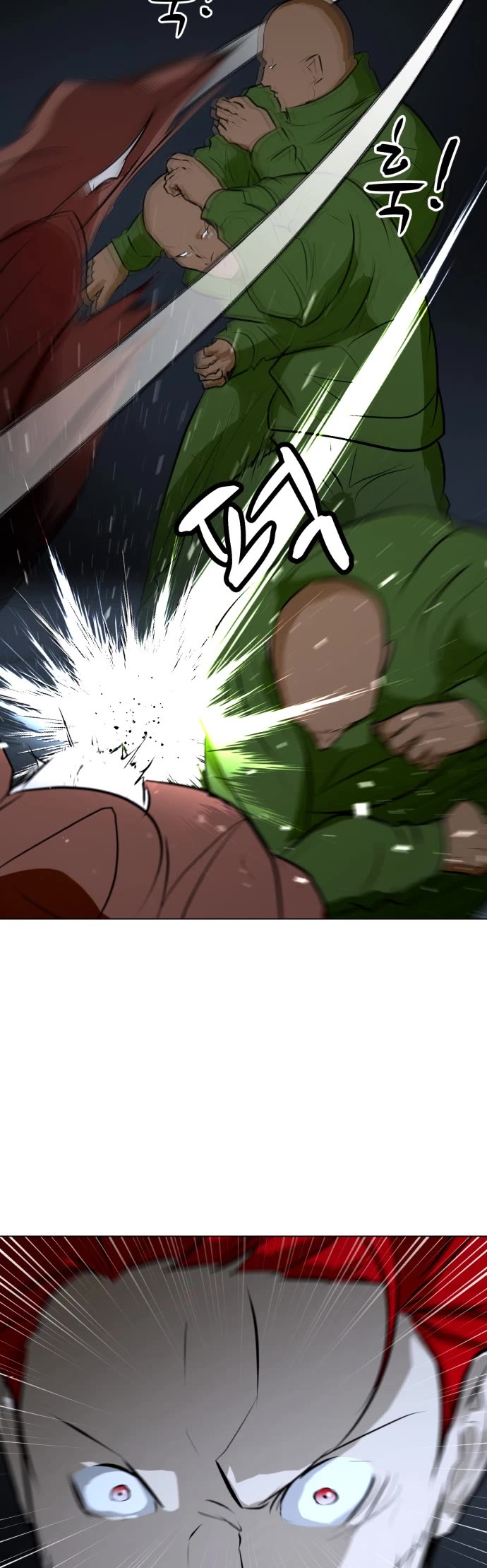Zombie Fight chapter 74 page 17