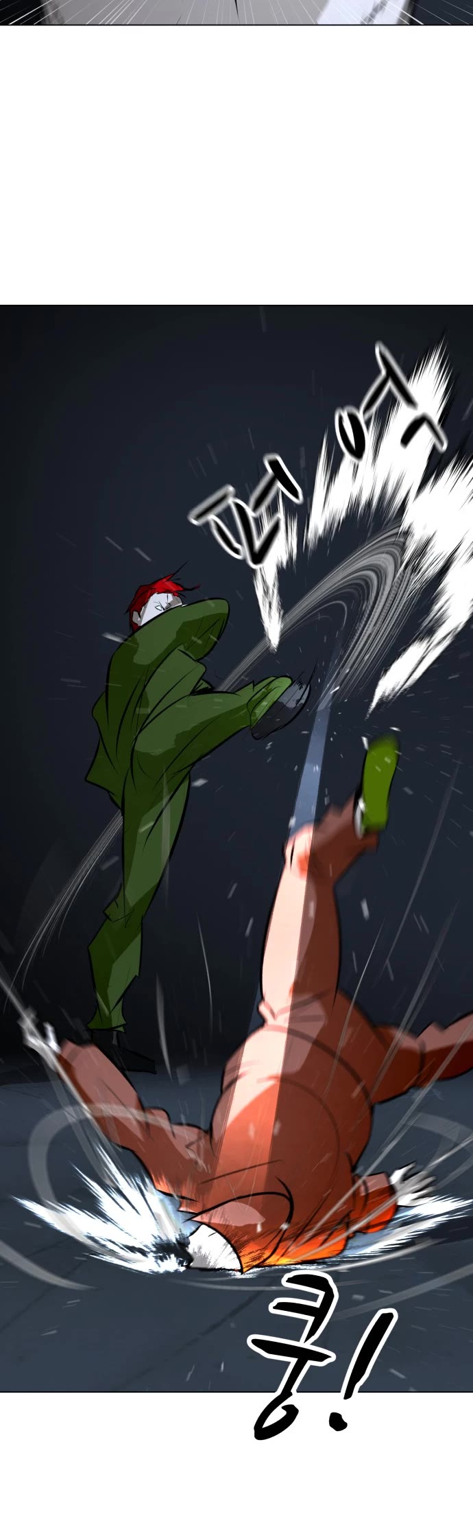 Zombie Fight chapter 74 page 18