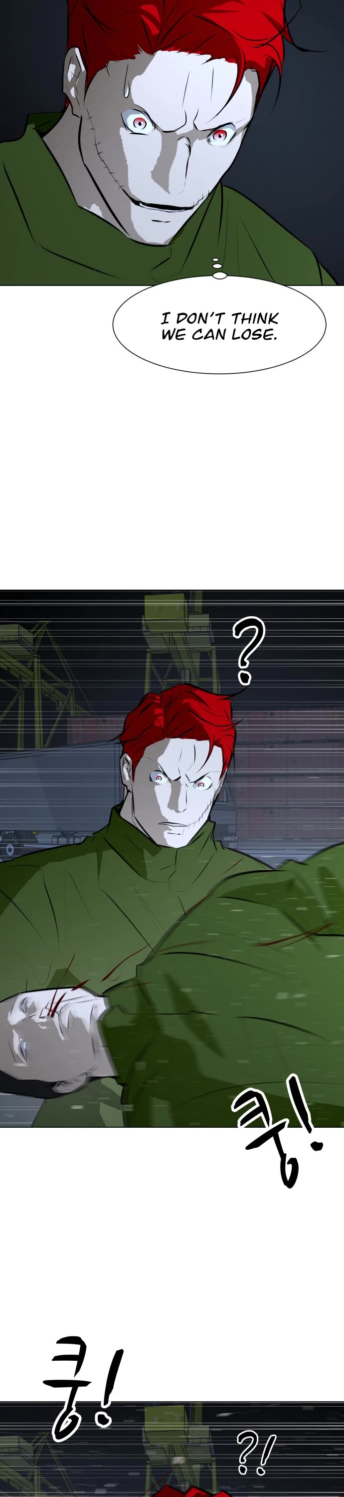 Zombie Fight chapter 74 page 20