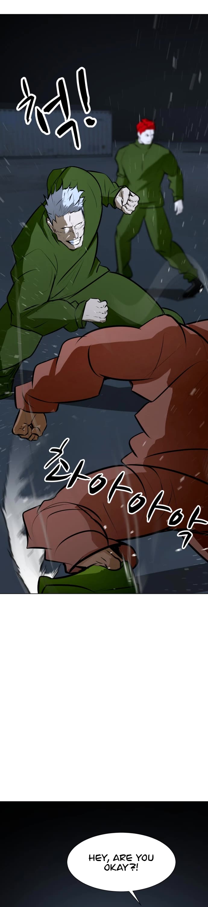 Zombie Fight chapter 74 page 24