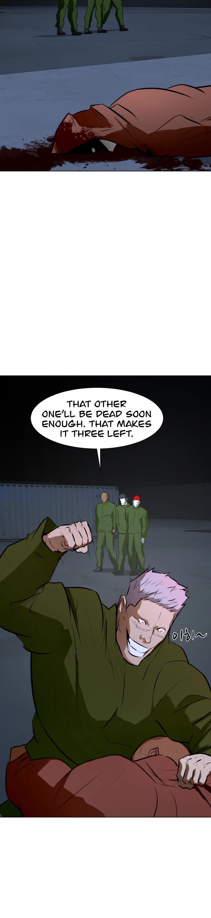 Zombie Fight chapter 74 page 28