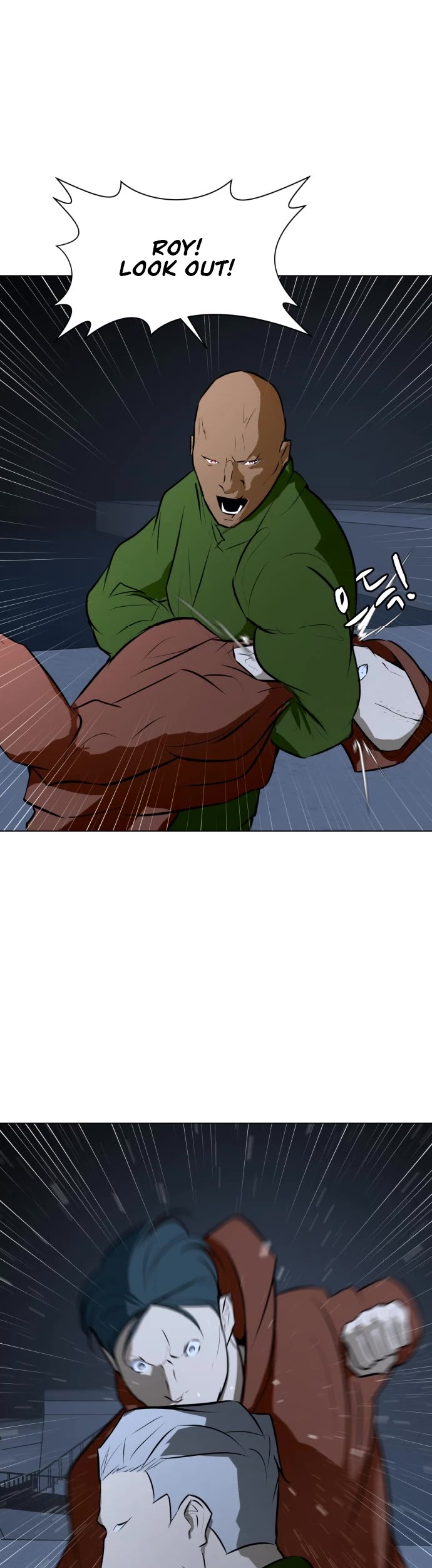 Zombie Fight chapter 74 page 33