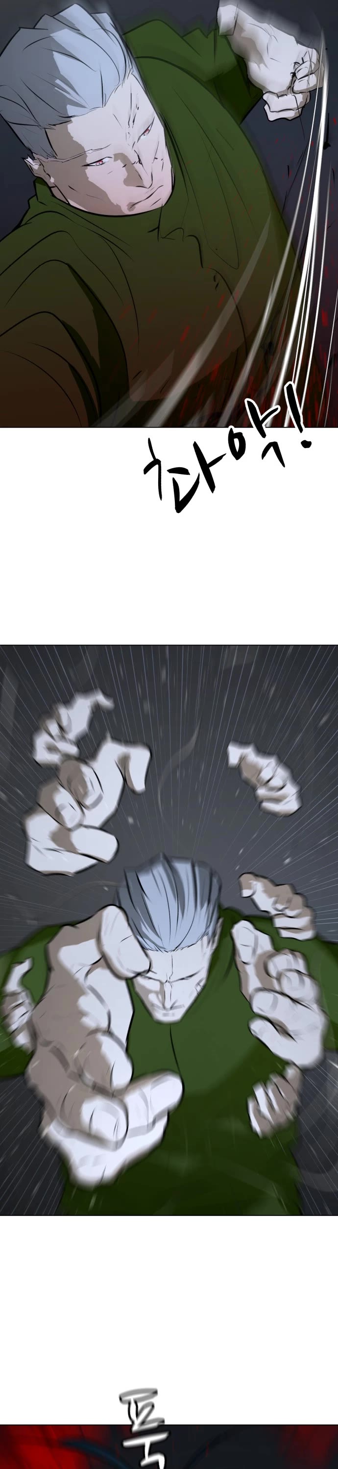 Zombie Fight chapter 74 page 36