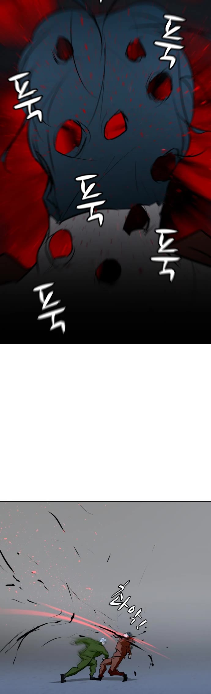 Zombie Fight chapter 74 page 37
