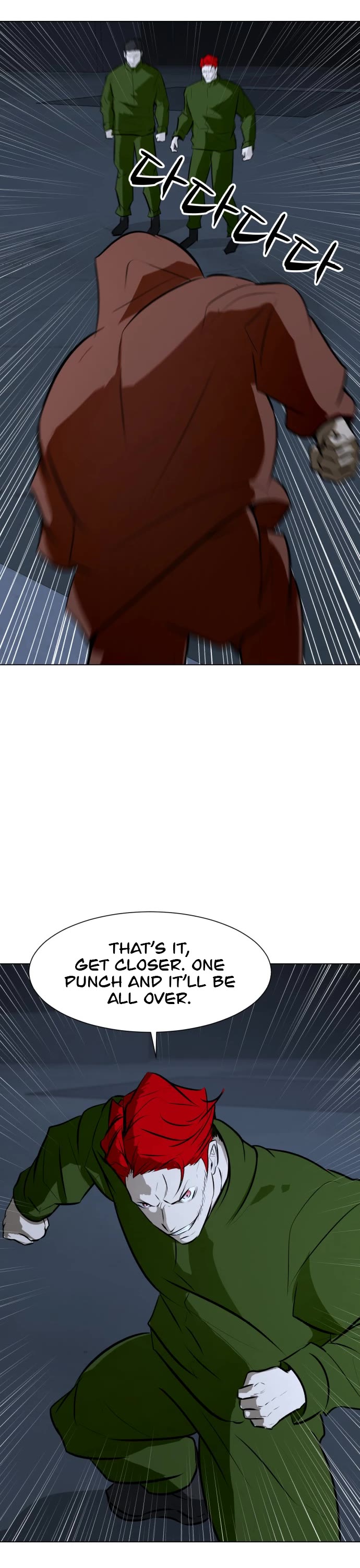 Zombie Fight chapter 74 page 39