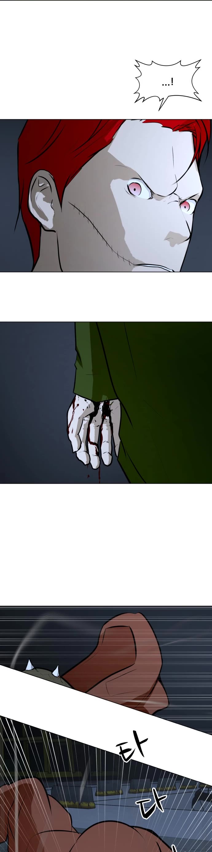 Zombie Fight chapter 74 page 41