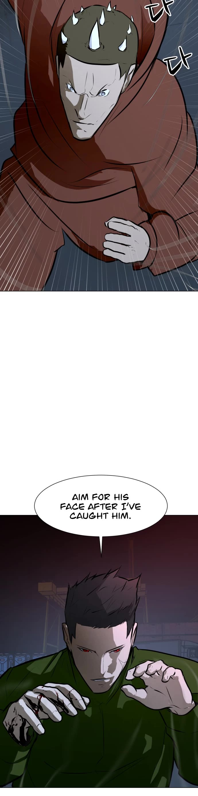 Zombie Fight chapter 74 page 42