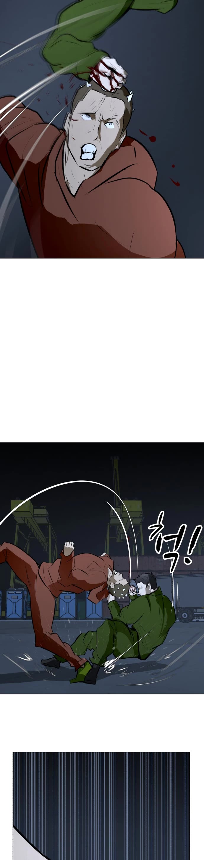 Zombie Fight chapter 74 page 45