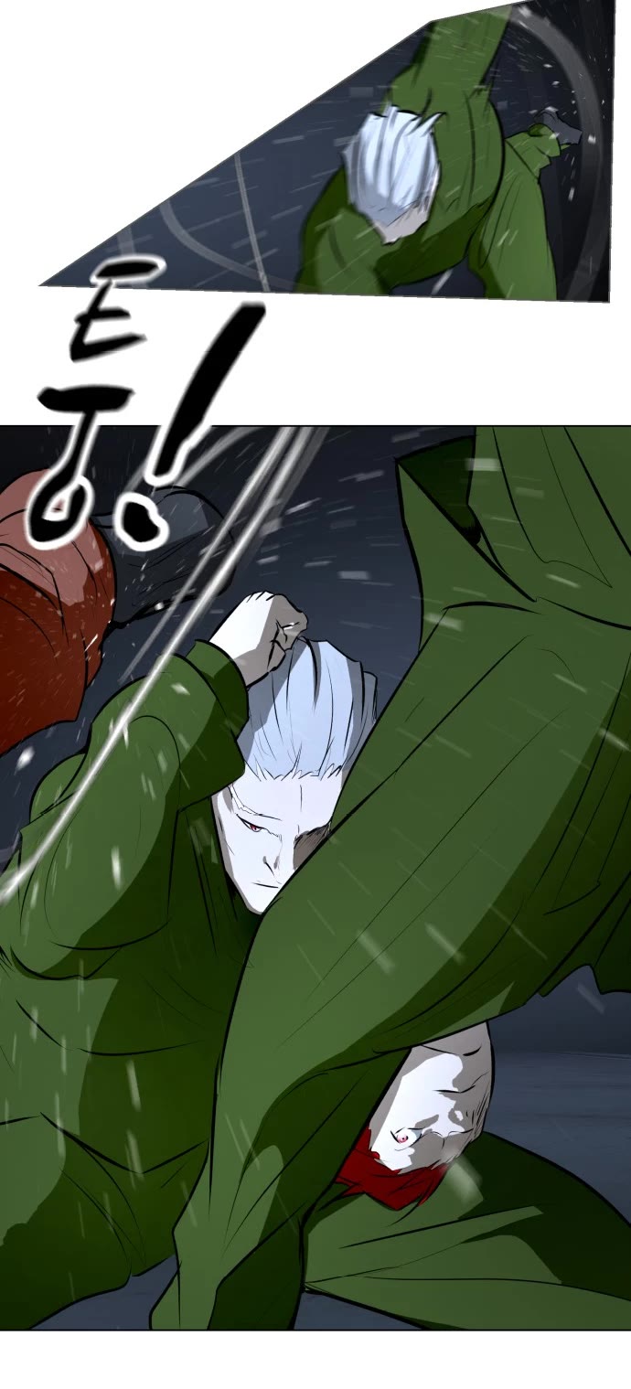 Zombie Fight chapter 74 page 5