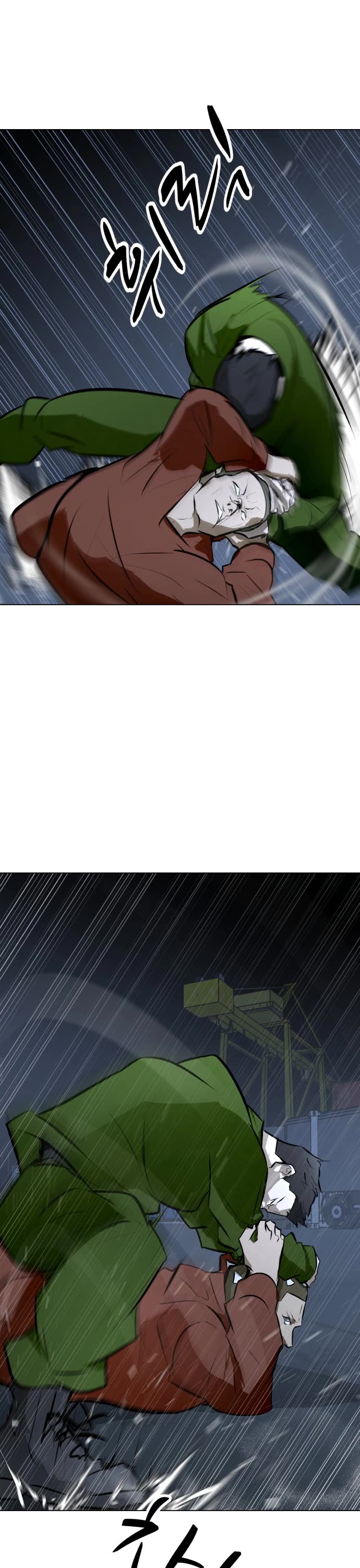 Zombie Fight chapter 74 page 51