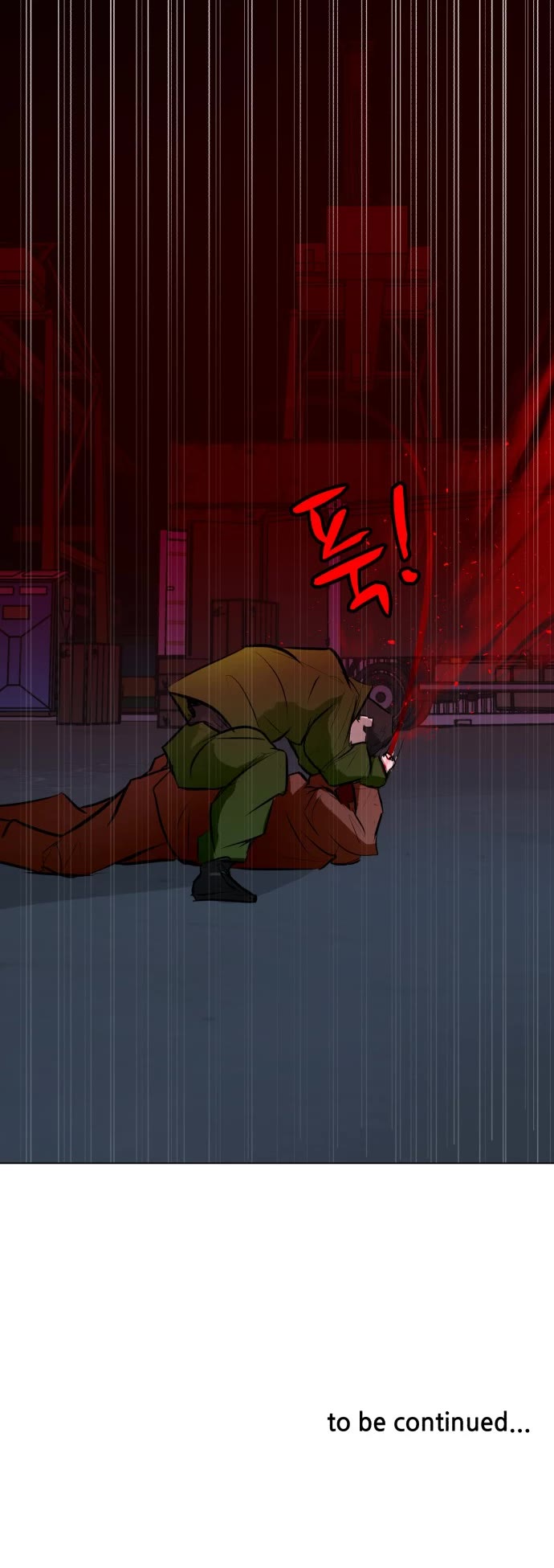 Zombie Fight chapter 74 page 55