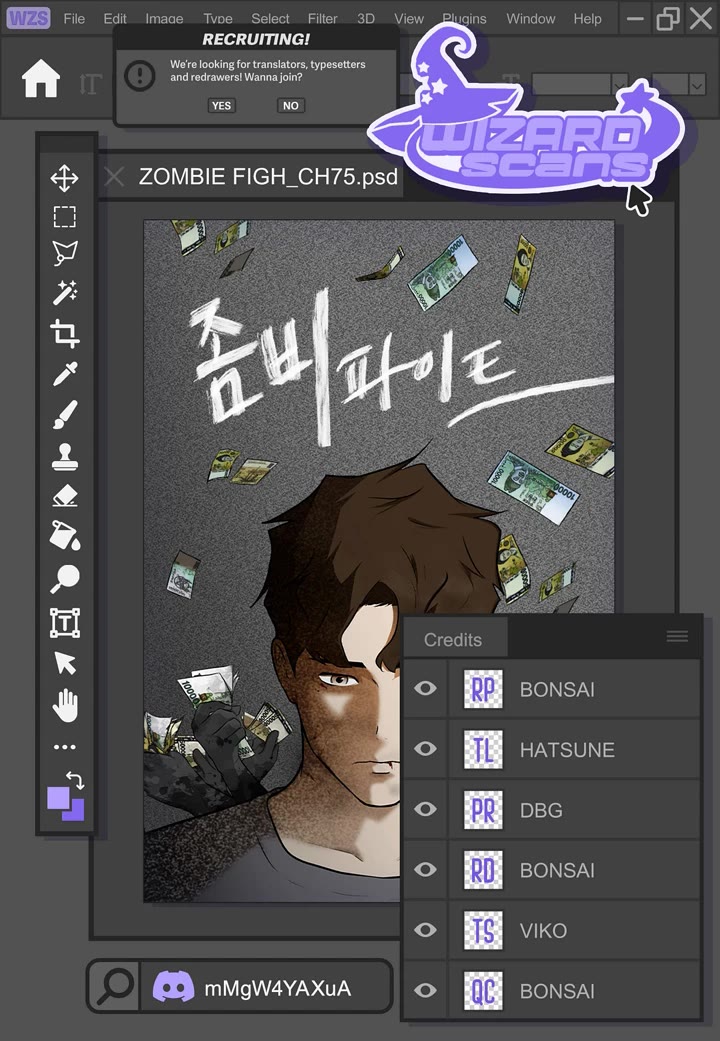 Zombie Fight chapter 75 page 1