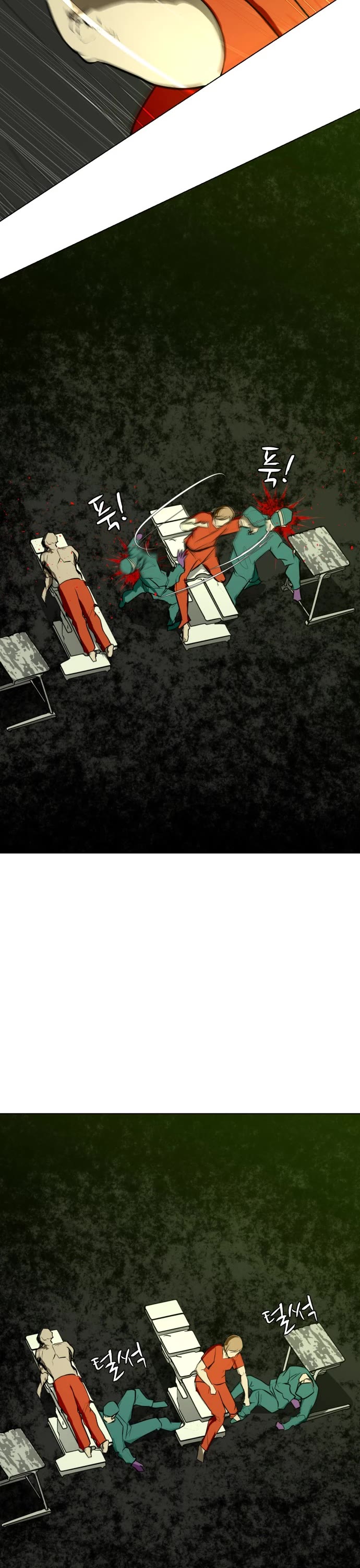 Zombie Fight chapter 75 page 36