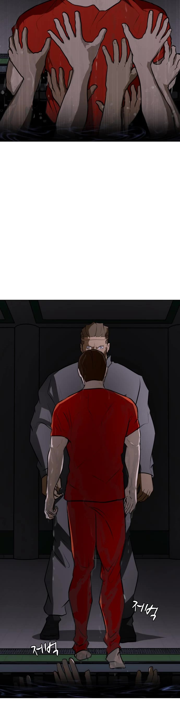 Zombie Fight chapter 75 page 50