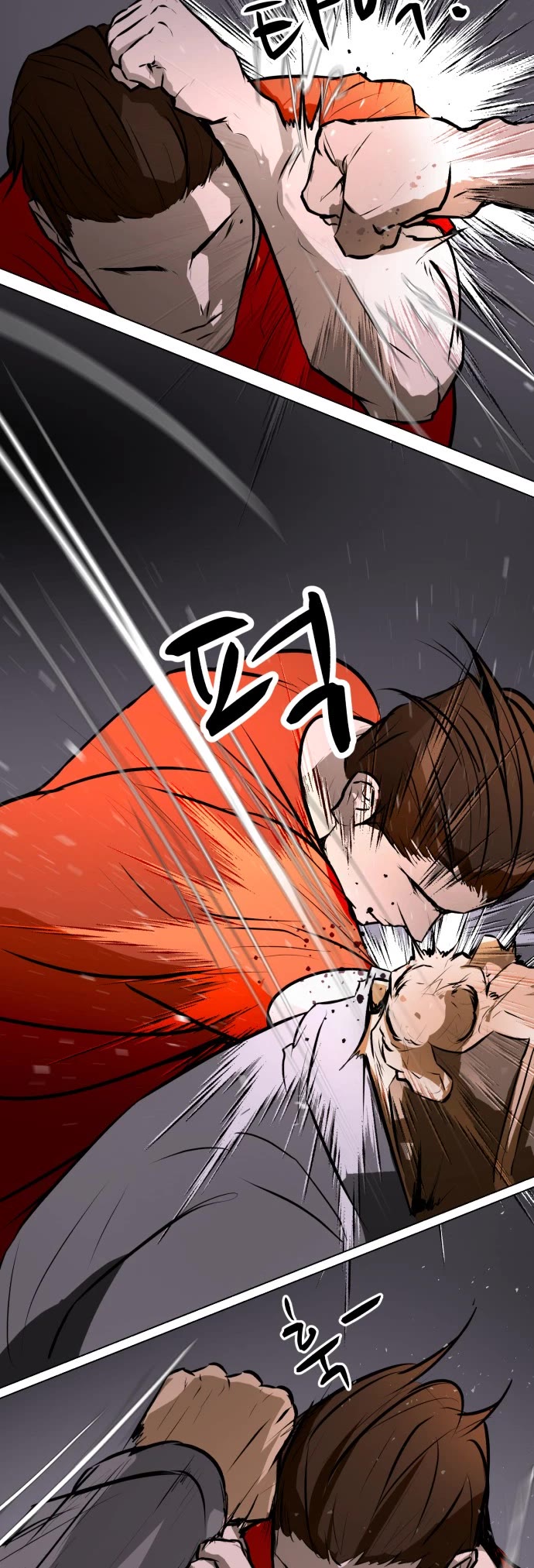 Zombie Fight chapter 76 page 14