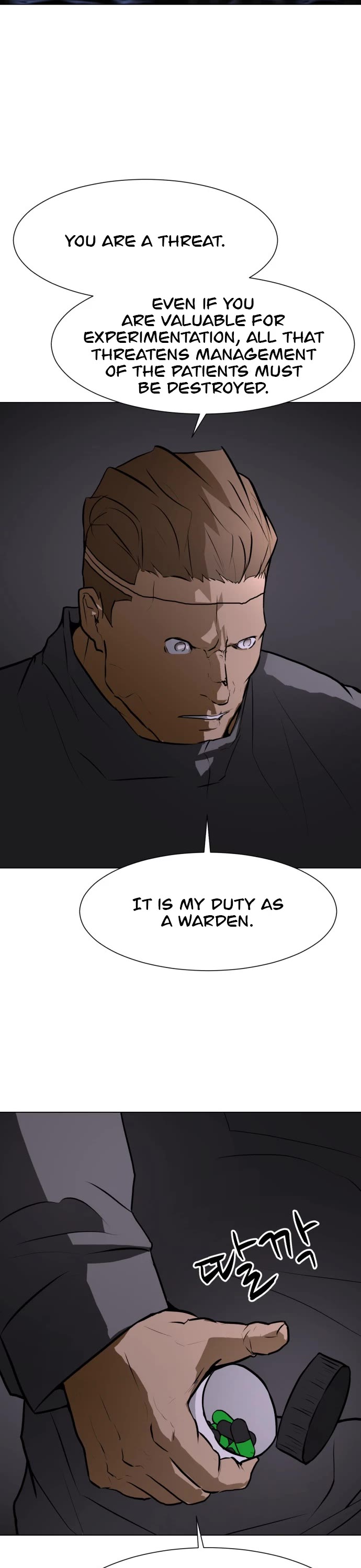 Zombie Fight chapter 76 page 25