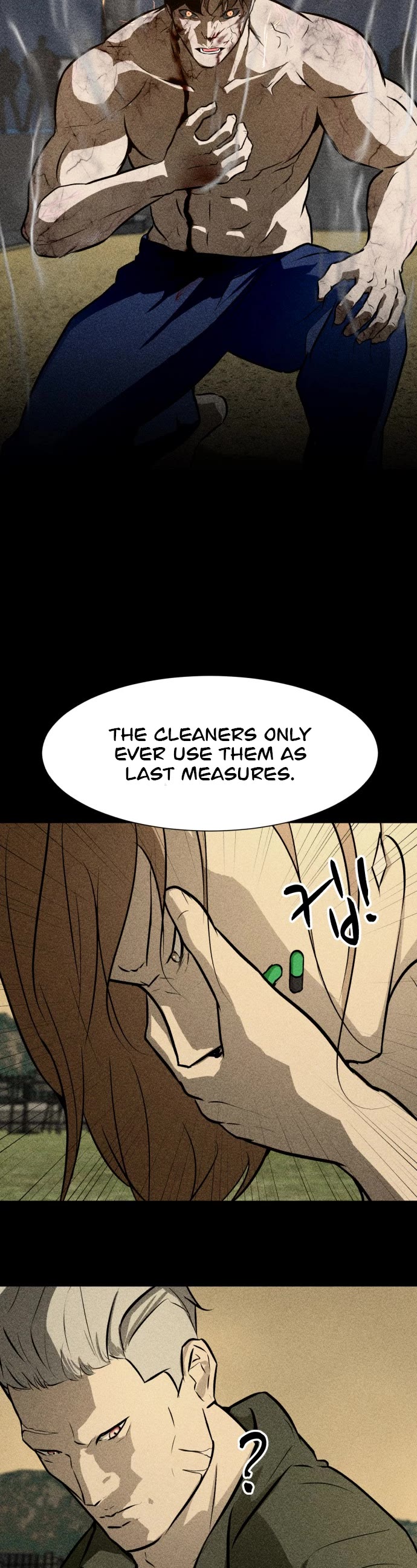 Zombie Fight chapter 76 page 30