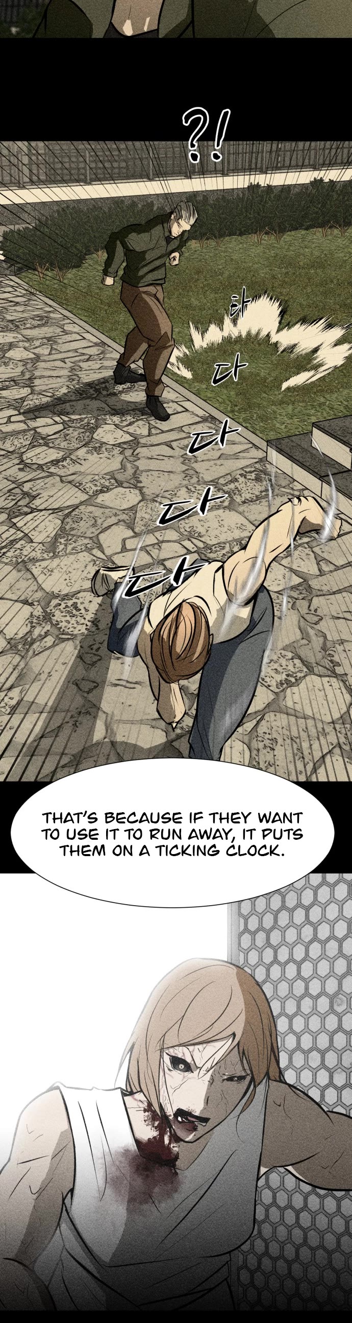 Zombie Fight chapter 76 page 31