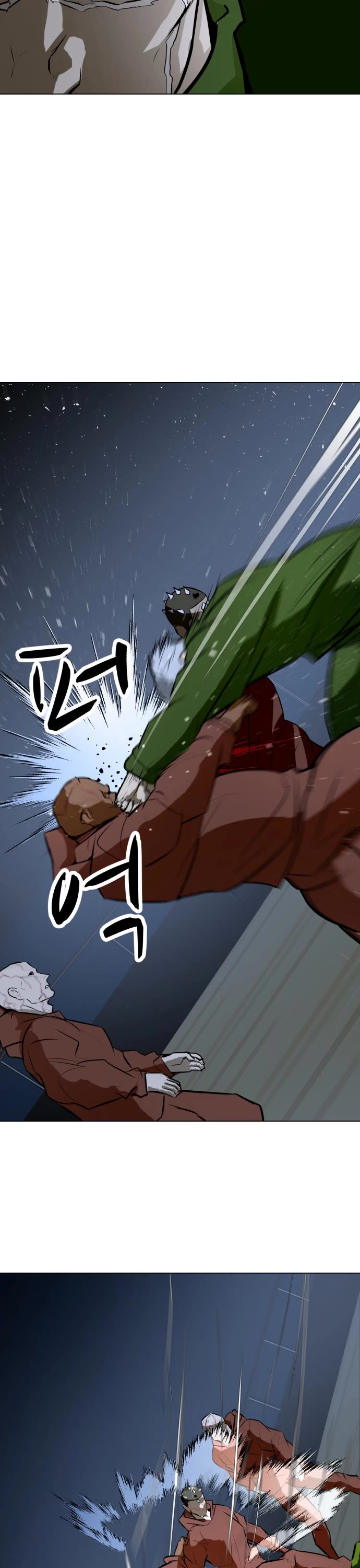 Zombie Fight chapter 76 page 33