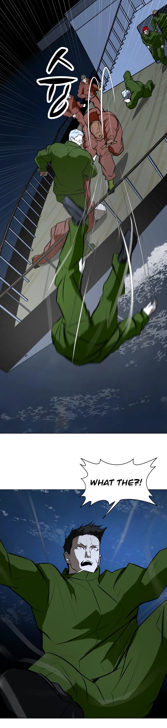 Zombie Fight chapter 76 page 39