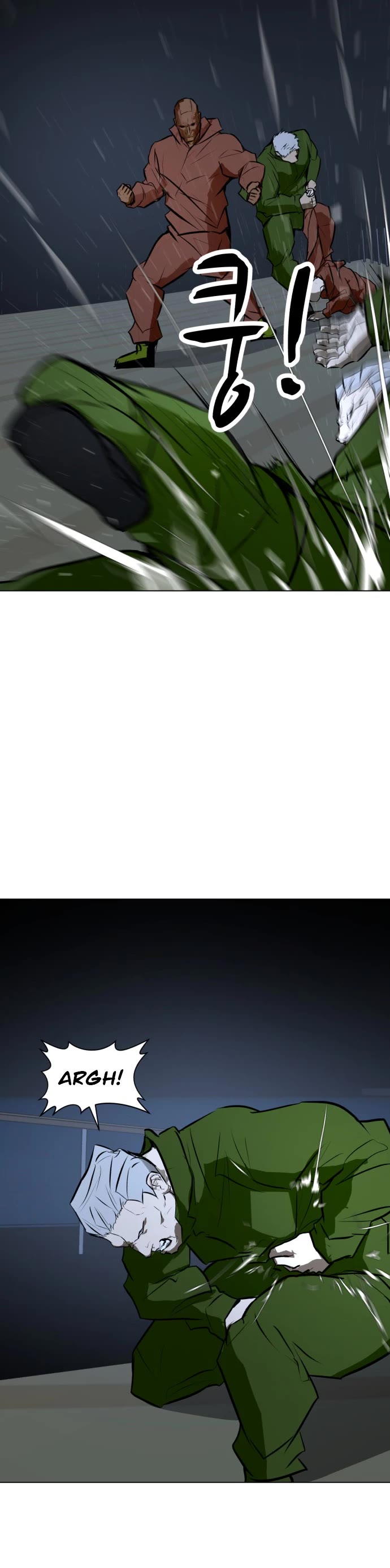 Zombie Fight chapter 76 page 42