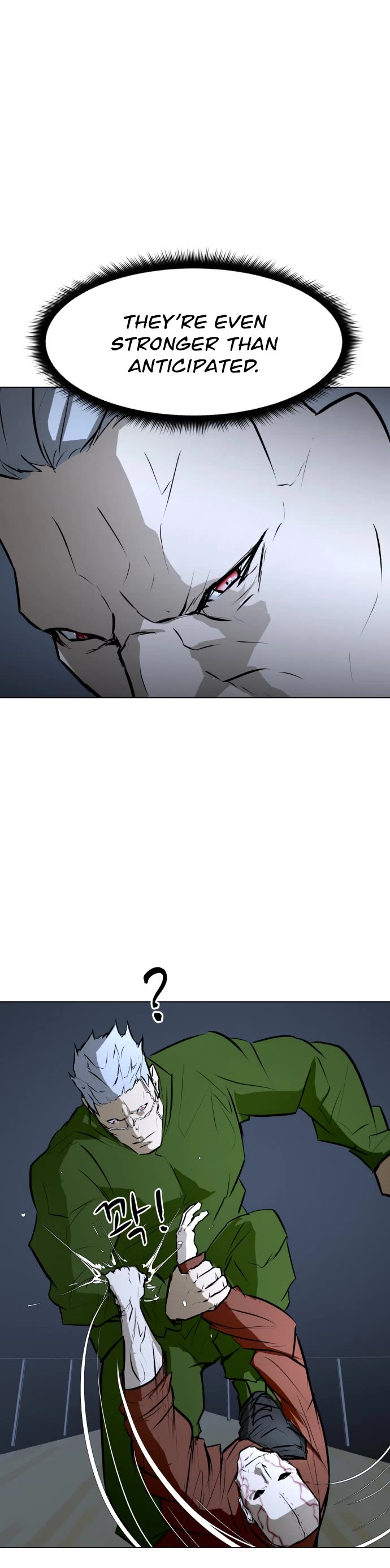 Zombie Fight chapter 76 page 43