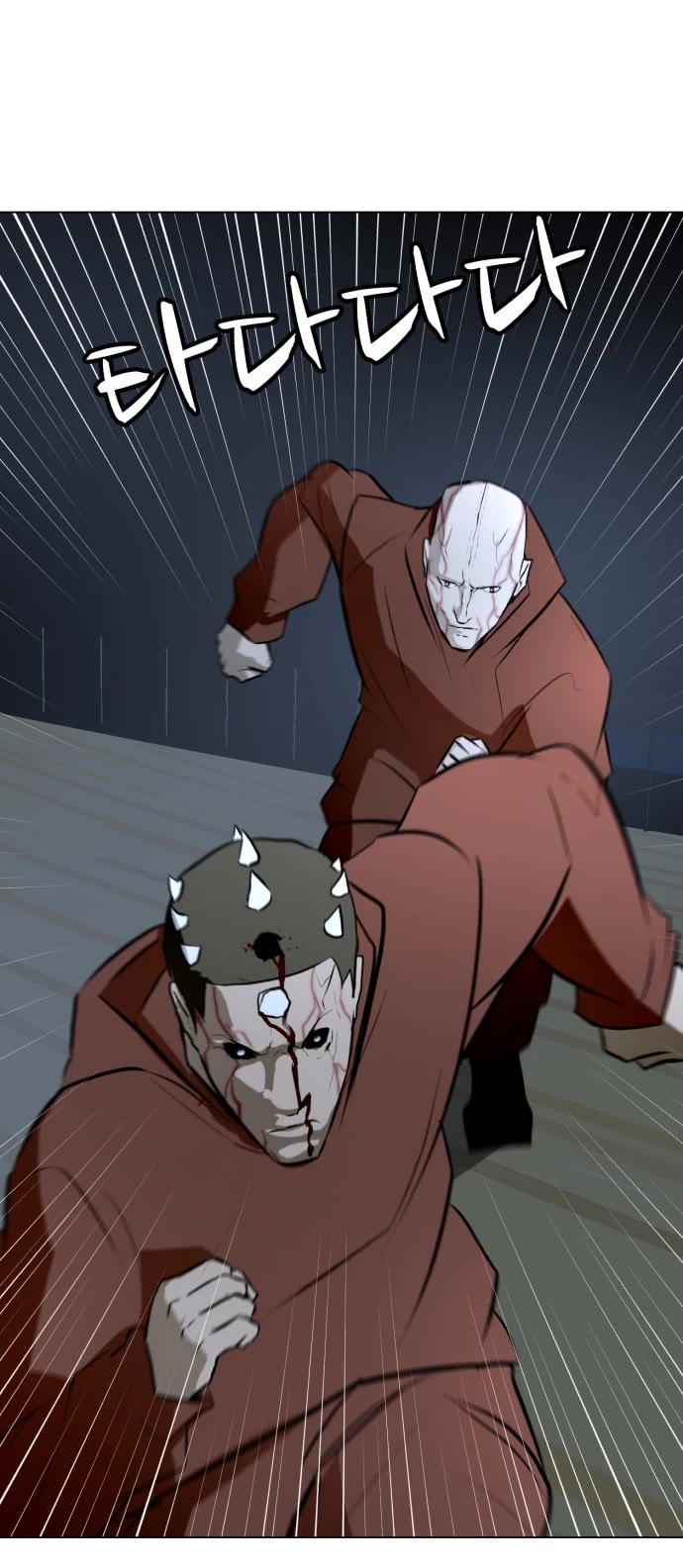 Zombie Fight chapter 76 page 48