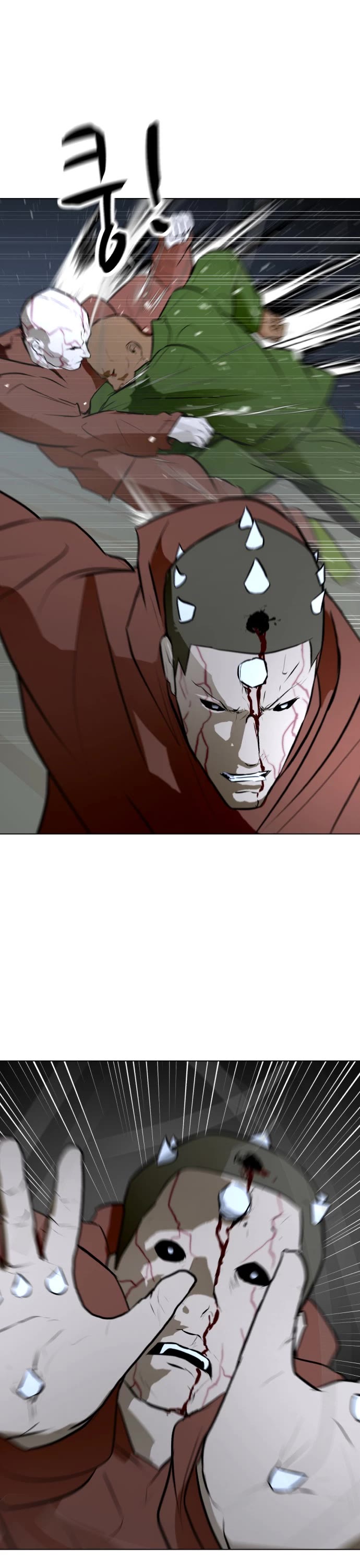 Zombie Fight chapter 76 page 49