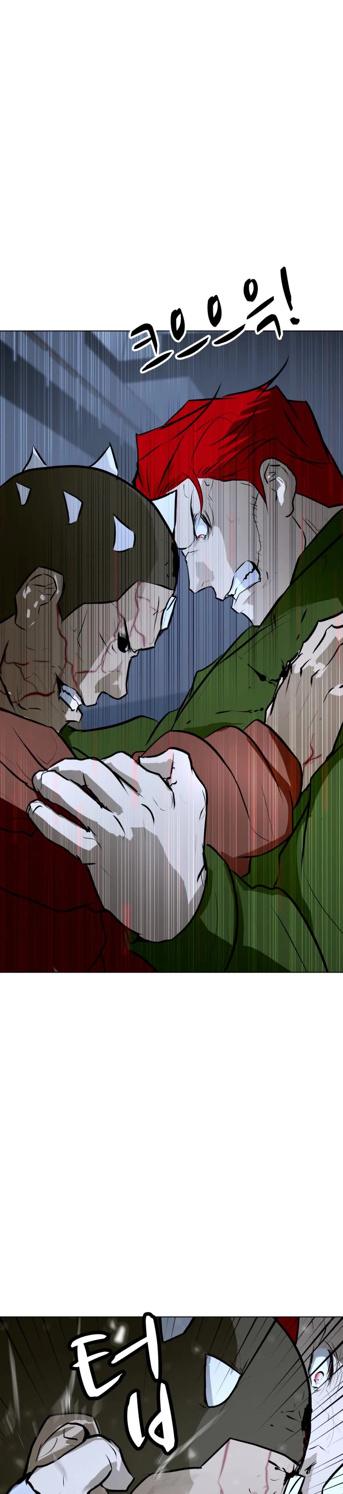 Zombie Fight chapter 76 page 53