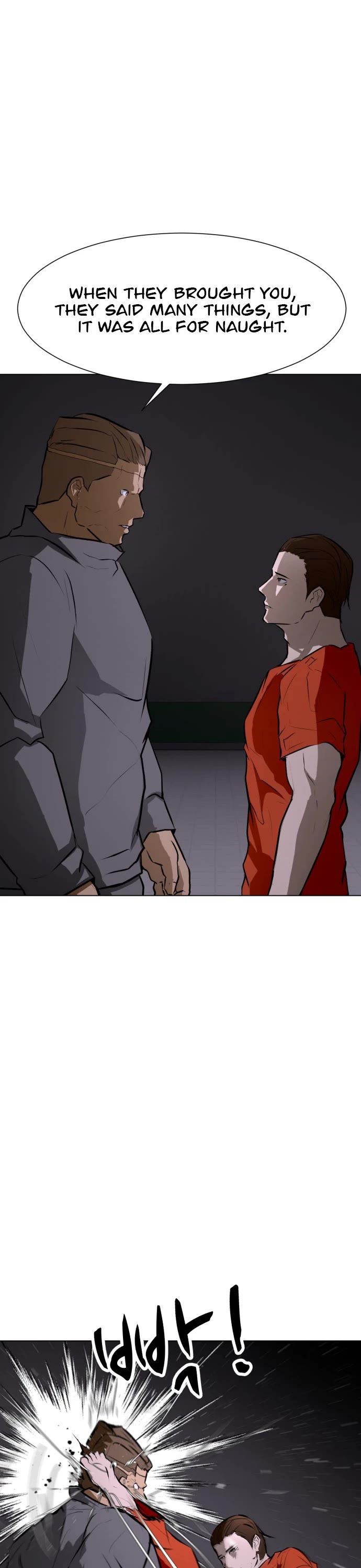 Zombie Fight chapter 76 page 6