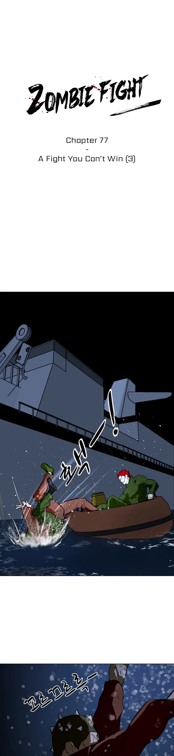 Zombie Fight chapter 77 page 2
