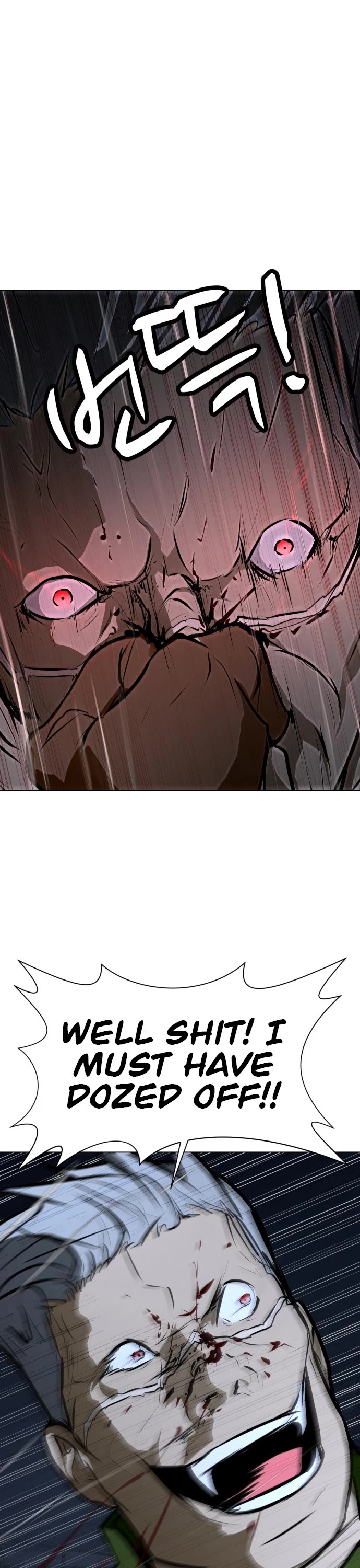 Zombie Fight chapter 77 page 28