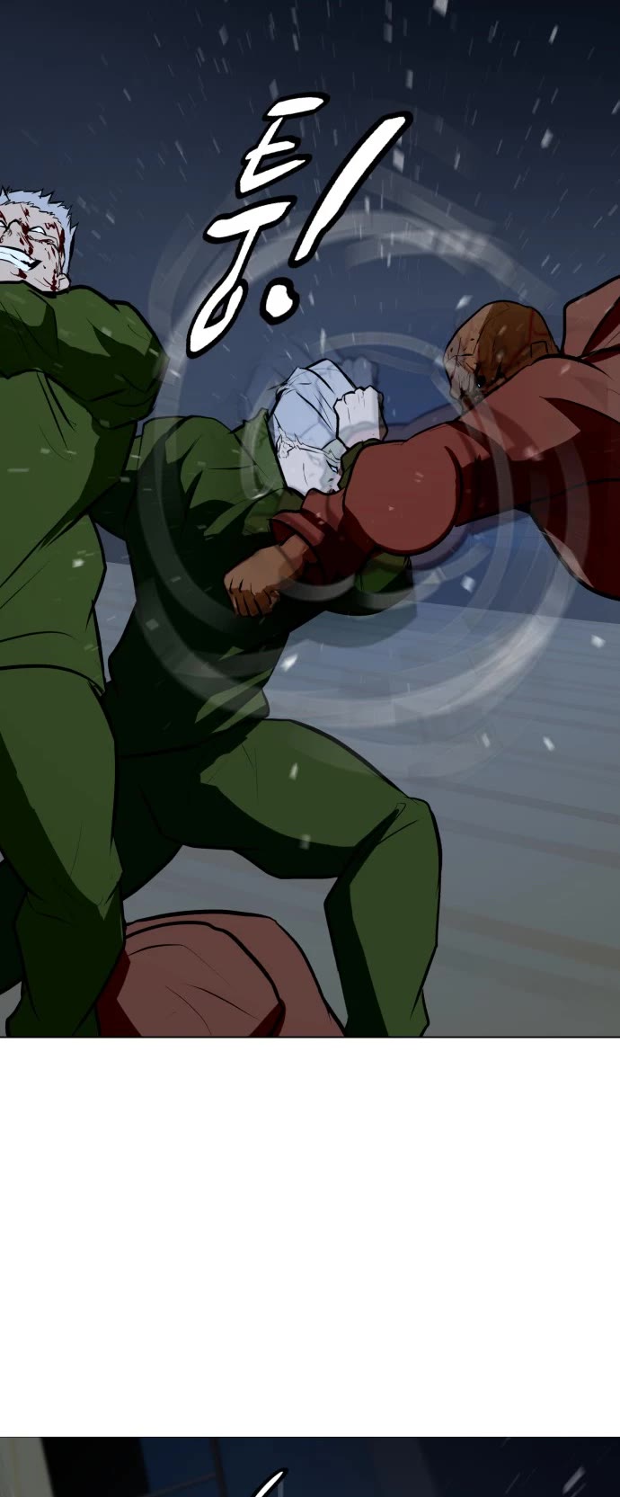 Zombie Fight chapter 77 page 39